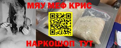 героин Лесосибирск