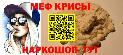 героин Лесосибирск