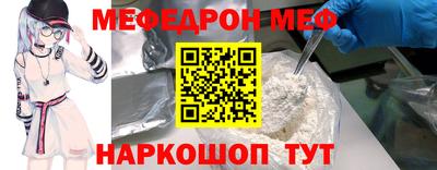 героин Ликино-Дулёво