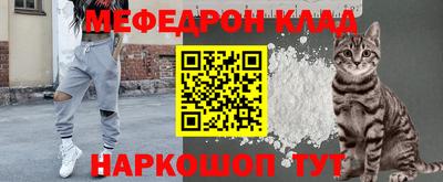 героин Лесосибирск