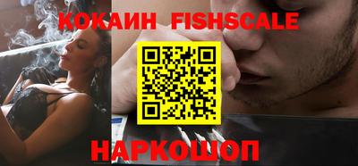героин Малоярославец