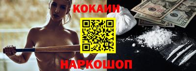 героин Ликино-Дулёво