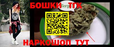 круглые Мариинск