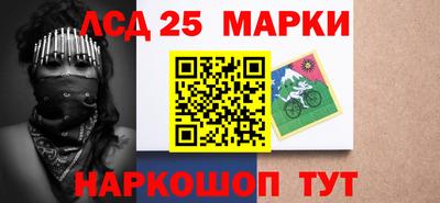 героин Ликино-Дулёво