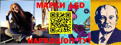героин Лесосибирск