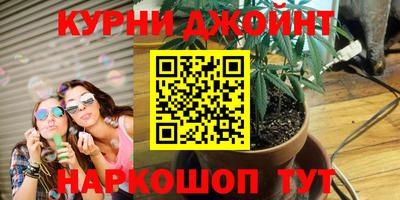 героин Ликино-Дулёво