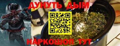 героин Лесосибирск