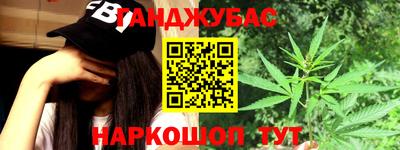героин Ликино-Дулёво
