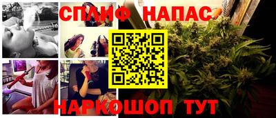 героин Ликино-Дулёво