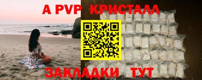 героин Ликино-Дулёво