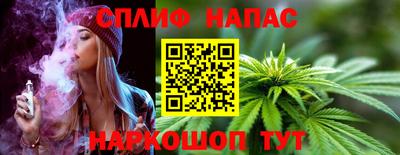 героин Лесосибирск