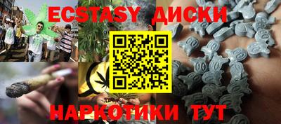 героин Лесосибирск