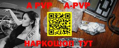 героин Малоярославец