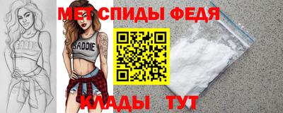 героин Малоярославец