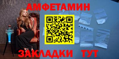 героин Лесосибирск