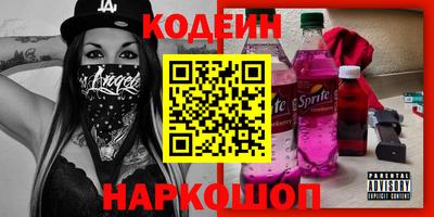 героин Ликино-Дулёво