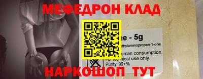 героин Ликино-Дулёво