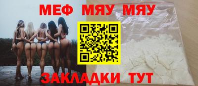 героин Лесосибирск